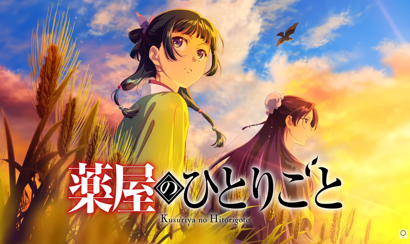Постер, трейлер и дата премьеры 3-го сезона «Kusuriya no Hitorigoto»