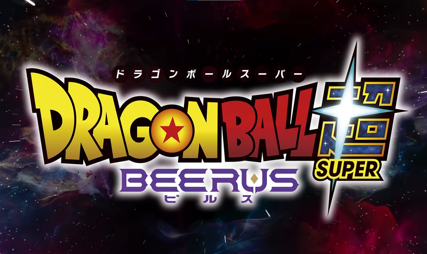 Постер, трейлер и дата премьеры «Dragon Ball Super: Beerus»