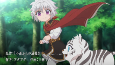От несчастного до сильнейшего, Fuun kara no Saikyou Otoko