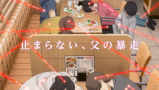 Операция: Семейка Ёдзакура 2. Часть 2, Yozakura-san Chi no Daisakusen 2nd Season Part 2