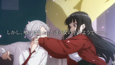 Эта девушка милая... но опасная?, Jirai nan desu ka? Chihara-san