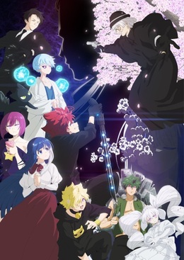 Постер, трейлер и дата премьеры второй части 2-го сезона «Yozakura-san Chi no Daisakusen»